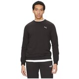 Puma 68256801 sarena Cijene