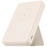 Xiaomi 15W Magnetic Power Bank 6000mAh (BHR9074GL) | ePonuda.com