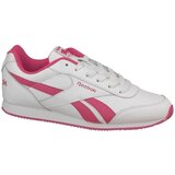Reebok Royal CL Jogger 2 sarena Cijene