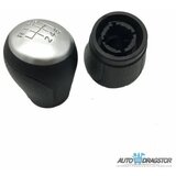 888 Car Accessories nissan qashai 2013-2021 ručica menjača sa 6 brzina sa kožom YCSK441-6 | ePonuda.com