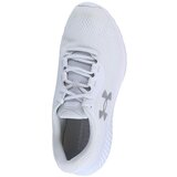 Under Armour Charged Rogue 4 Bijela | shoptok.hr