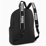 Puma Nahrbtniki Core Base Črna | Shoptok.si