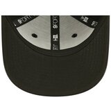 New Era Kape s šiltom League Essential 9FORTY NY Yankees Črna | Shoptok.si