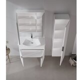 Hanah home Ormarić sa umivaonikom Purus 80 970 | Eponuda.com