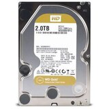 HDD Interni WD Gold Enterprise Class 2TB 3,5" SATA WD2005FBYZ | Eponuda.ba