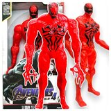Avengers Velika interaktivna figurica Venom crveni Cijene