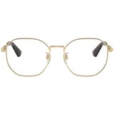 Burberry Naočare BE 1387D 1109 | ePonuda.com