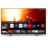 Philips smart 4K led tv 50", DVB-T2/T2-HD/C/S2, hdmi, wifi - 50PUS7506/12 | Eponuda.ba