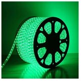  LED traka LHA5050-60-220-RGB IP65 | Eponuda.com