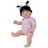  bebe Berjuan Newborn 38 cm asiatico/oriental (38 cm) | shoptok.hr