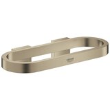Grohe Selection okrugli držač peškira HARD GRAPHITE 41035A00