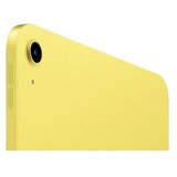 Apple 10.9-inch ipad (10th) wi-fi 256GB - yellow (mcmg4hc/a) | ePonuda.com