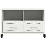 vidaXL TV ormarić bijeli 68 x 39 x 43,5 cm hladno valjani čelik | shoptok.hr