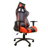 Olimp Sport Gejmerska stolica AH Seating DS-042 BR | ePonuda.com