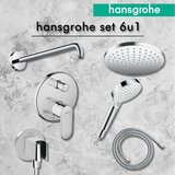 Hansgrohe HANSGROHE SET 5U1 +HG BATERIJA ZA LAVABOO FOKUS 100 (13113) | ePonuda.com