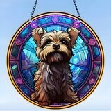 IZMAEL Hvatač sunca - Yorkshire/Typ3 | shoptok.hr