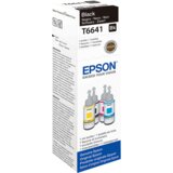 Epson Tinta CISS crna L100/110/200/21 Cijene