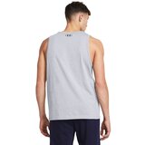 Under Armour Men's tank top Sportstyle Logo Tank | shoptok.hr