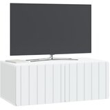 TV ormar za zid 78,5 x 41 x 30 cm Bijela Konstruirano drvo | Eponuda.ba