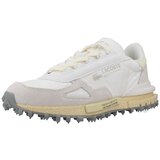 Lacoste ELITE ACTIVE Bijela Cijene