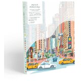 La Petite Épicerie Kreativni set za crtanje | shoptok.hr