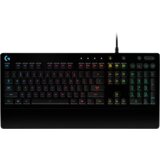  Gaming tastatura Logitech G213 Prodigy | Eponuda.ba