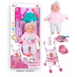  Lutka z vozičkom - 35 cm | Shoptok.si