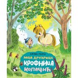 Kreativni Centar Ninka Reitu - Moja drugarica Krofnica Kolačić | ePonuda.com