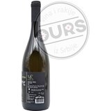 Verus Kiš Grašac Beli 0,75L | Eponuda.com