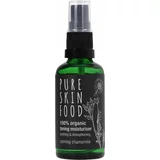 Pure Skin Food organic calming chamomile toning moisturiser - 50 ml