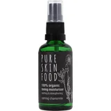 toning moisturiser calming chamomile - 50 ml