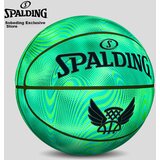 Spalding Lopta za košarku, Zelena | Eponuda.com