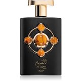 Lattafa Pride Al Quiam Gold parfemska voda za žene 100 ml Cijene