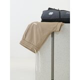 Sinsay Jogger trenirka hlače | shoptok.hr