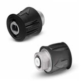 Karcher Brza spojnica za visoki pritisak | ePonuda.com