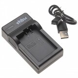VHBW polnilec za baterijo nikon EN-EL25, microusb Cene