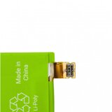 Green cell Baterija za Sony Xperia E4 / A2 / Z2, 2300 mAh | shoptok.hr