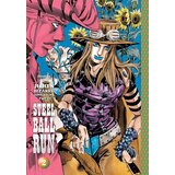 Harper Collins Publishers Ltd Hirohiko Araki - JoJo's Bizarre Adventure: Steel Ball Run, Vol. 2 Cene