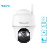 Reolink "BWPT4K04" Cijene