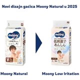 MOONY NATURAL japanske low irritation pelene-gaćice - jedan paket / m (5-10 kg) 46 kom | Eponuda.com