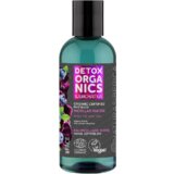 Natura Siberica DETOX KAMCHATKA Črna micelarna voda | Shoptok.si