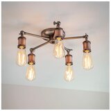  Endon 76336 - HAL spot svetiljka 5xE27/40W/230V mat hrom/bakrena | Eponuda.com
