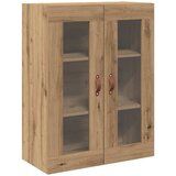  Ormar za Zid Zidne Umjetnički hrast 69,5 x 34 x 90 cm | shoptok.hr