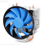 DeepCool CPU Cooler Gammaxx 300 | Eponuda.ba