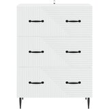  Ormar s ladicama Bijela 66 x 34,5 x 89,5 cm Konstruirano drvo | shoptok.hr