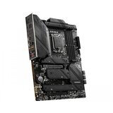 MSI MAG Z790 Tomahawk WIFI ATX Intel 5.0 | shoptok.hr