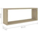 vidaXL kockaste zidne police 2 kom boja hrasta 60x15x23 cm od iverice | shoptok.hr