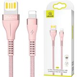 Usams BRIDED KABEL ZA LIGHTNING 1.2M 2A HITRO POLNILO ROZA ZA IPHONE, (21980473) | Shoptok.si