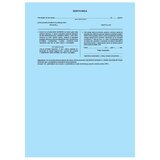 NARODNE NOVINE - EOP OBRASCI Kuverta s povratnicom plava javni bilježnik 210X12" (6") 0+vrećica M 60 g/m2, kutija 750/1 | shoptok.hr