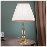Orion LA 4-1085/1 - Stona lampa TONIA 1xE27/60W/230V, prečnik 30 cm, bela/bronza | Eponuda.com